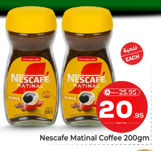 available at Makkah Hypermarket in KSA, Saudi Arabia, Saudi - Riyadh