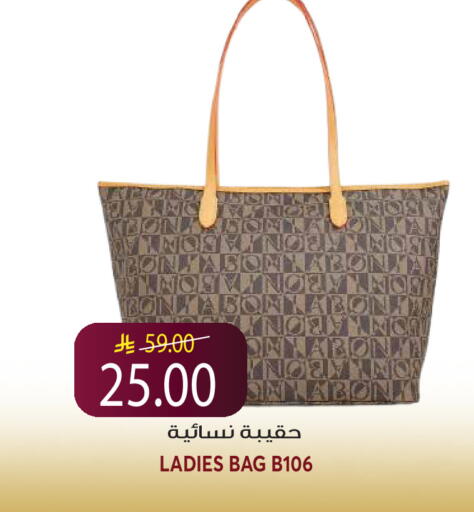 available at Grand Hyper in KSA, Saudi Arabia, Saudi - Riyadh