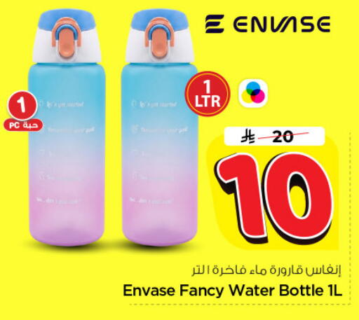 available at Nesto in KSA, Saudi Arabia, Saudi - Riyadh