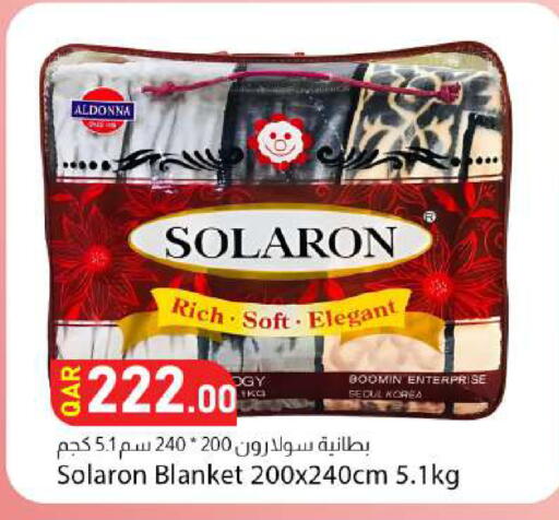 available at دانا ماركت in قطر - الوكرة