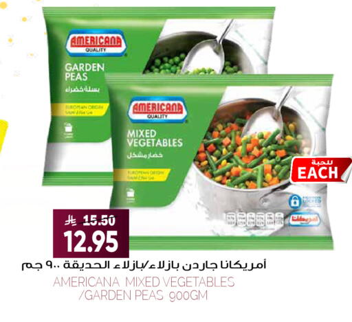 Peas available at Grand Hyper in KSA, Saudi Arabia, Saudi - Riyadh