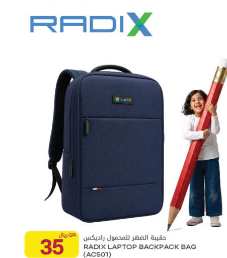 available at Al Meera in Qatar - Al Rayyan