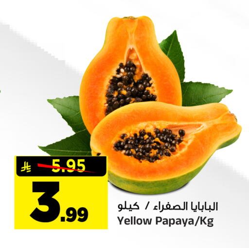 Papaya available at Al Madina Hypermarket in KSA, Saudi Arabia, Saudi - Riyadh
