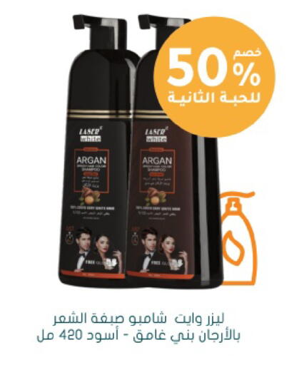 available at  النهدي in مملكة العربية السعودية, السعودية, سعودية - جدة