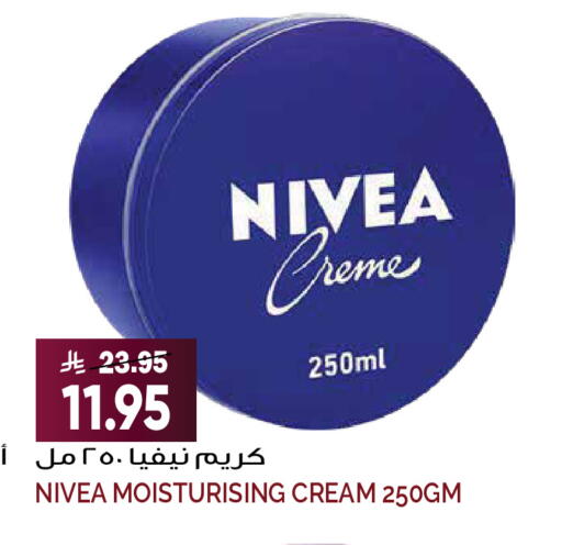 available at Grand Hyper in KSA, Saudi Arabia, Saudi - Riyadh