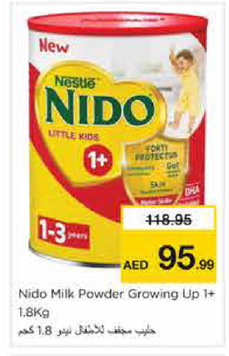 available at Nesto Hypermarket in UAE - Sharjah / Ajman