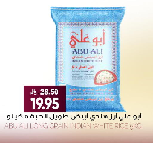 available at Grand Hyper in KSA, Saudi Arabia, Saudi - Riyadh