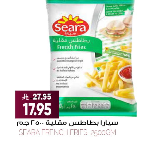 available at جراند هايبر in مملكة العربية السعودية, السعودية, سعودية - الرياض