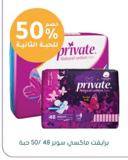 available at  النهدي in مملكة العربية السعودية, السعودية, سعودية - جدة