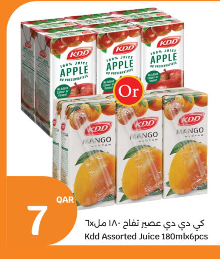 Apple Mango available at سيتي هايبرماركت in قطر - الدوحة