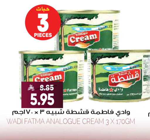 available at Grand Hyper in KSA, Saudi Arabia, Saudi - Riyadh