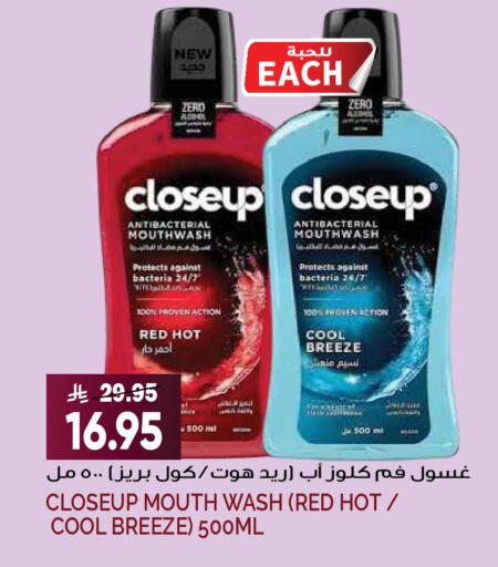 available at Grand Hyper in KSA, Saudi Arabia, Saudi - Riyadh
