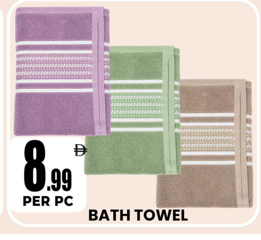 available at Centro Discount Center in UAE - Sharjah / Ajman
