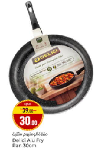 available at Paris Hypermarket in Qatar - Al-Shahaniya