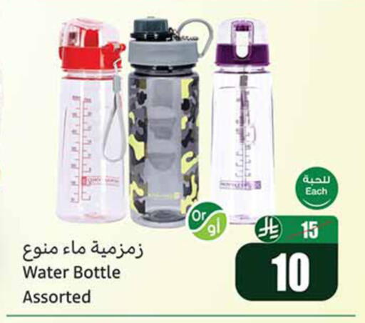 available at أسواق عبد الله العثيم in مملكة العربية السعودية, السعودية, سعودية - الخرج