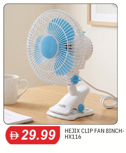 available at TALAL MARKET in UAE - Sharjah / Ajman