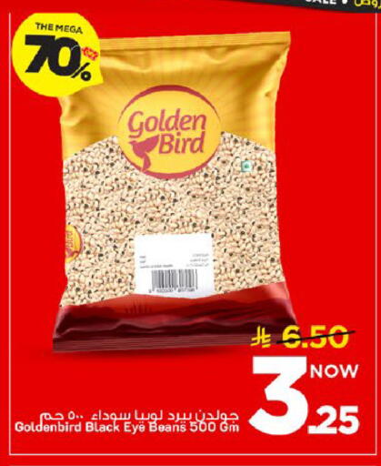 available at Mark & Save in KSA, Saudi Arabia, Saudi - Al Khobar