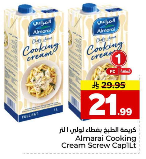 available at Hyper Al Wafa in KSA, Saudi Arabia, Saudi - Al-Kharj
