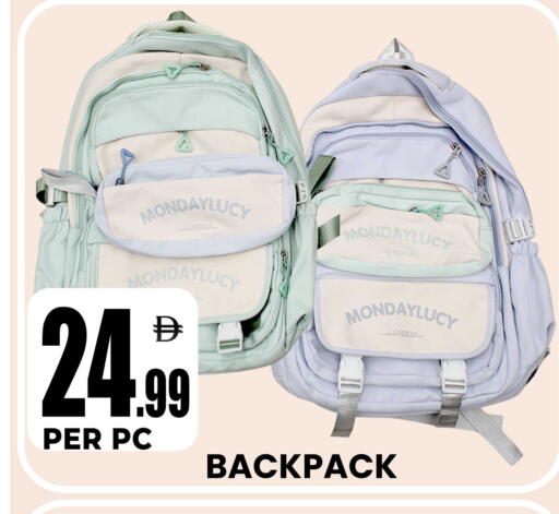 available at Centro Discount Center in UAE - Dubai