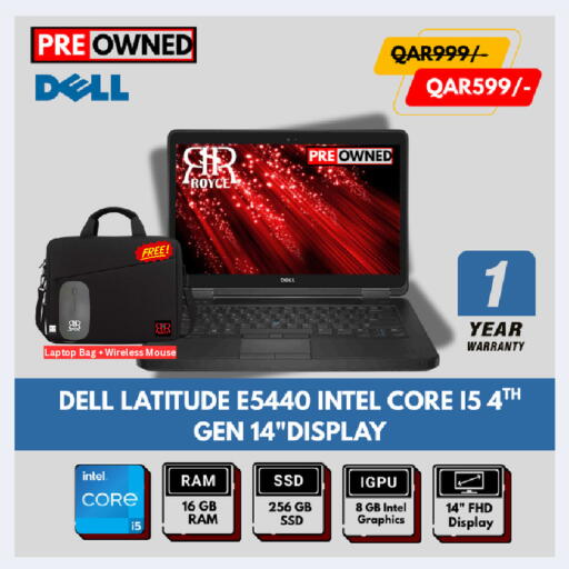 available at Royce World Trading & Services W.L.L in Qatar - Al Daayen