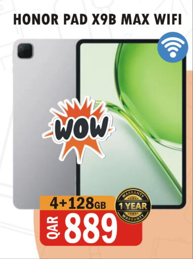 available at Al Baladi Al Yawm in Qatar - Doha