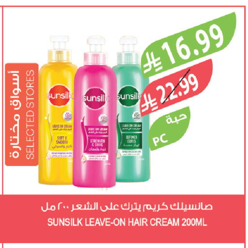 available at Farm  in KSA, Saudi Arabia, Saudi - Tabuk