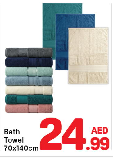 available at دي تو دي in الإمارات العربية المتحدة , الامارات - دبي