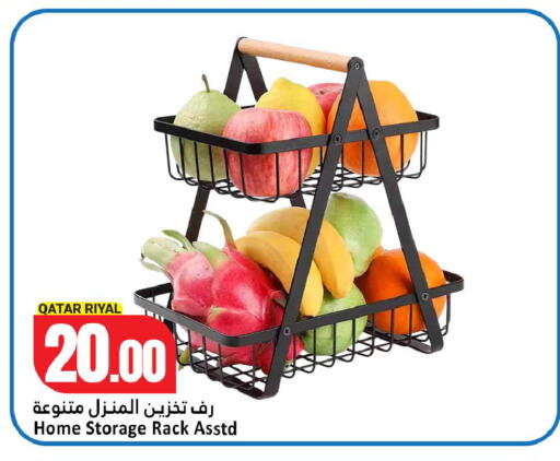 available at Dana Hypermarket in Qatar - Al Wakra
