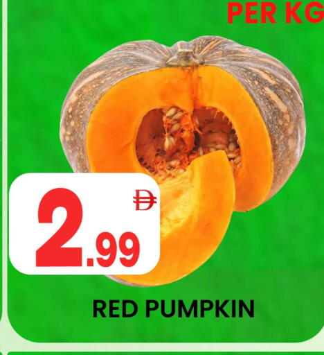Pumpkin available at Centro Discount Center in UAE - Dubai