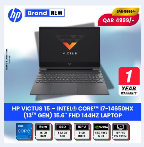 available at Royce World Trading & Services W.L.L in Qatar - Al Daayen