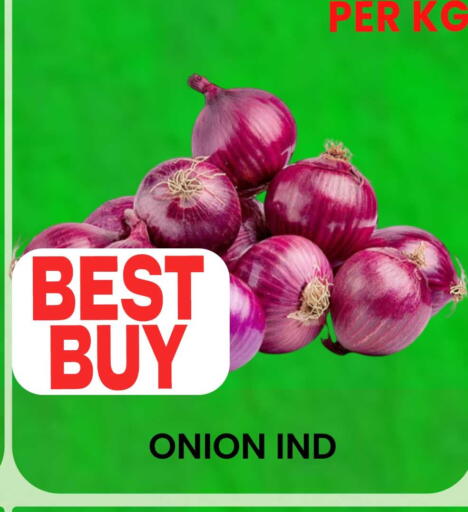 Onion available at Centro Discount Center in UAE - Dubai