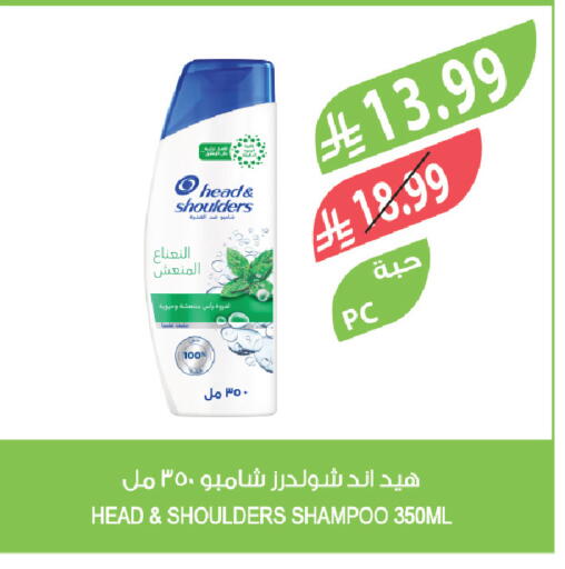 available at Farm  in KSA, Saudi Arabia, Saudi - Tabuk