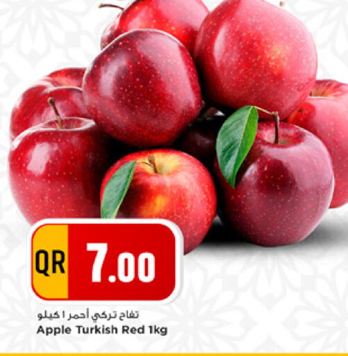 Apple from Turkey available at مرزا هايبرماركت in قطر - الشمال
