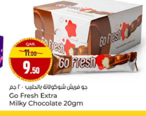 available at Paris Hypermarket in Qatar - Al-Shahaniya