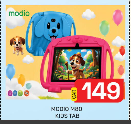 available at Majlis Hypermarket in Qatar - Doha