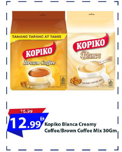 available at مارك & سيف in الإمارات العربية المتحدة , الامارات - دبي