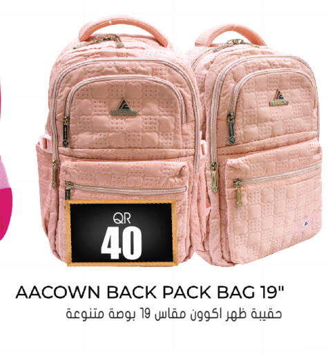 available at Grand Hypermarket in Qatar - Al-Shahaniya