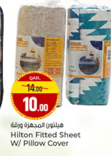 available at باريس هايبرماركت in قطر - أم صلال
