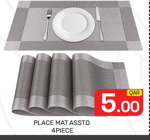 available at Majlis Hypermarket in Qatar - Doha