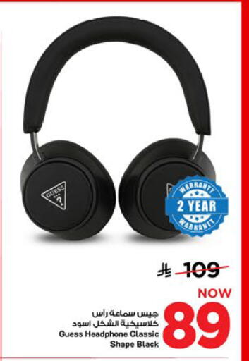 available at Mark & Save in KSA, Saudi Arabia, Saudi - Al Khobar