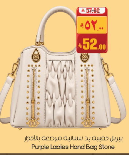 available at City Flower in KSA, Saudi Arabia, Saudi - Hail