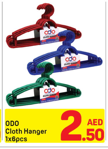available at Day to Day Department Store in UAE - Dubai