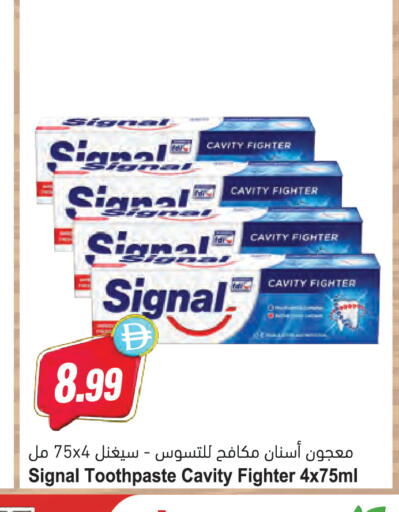 available at المايا سوبرماركت in الإمارات العربية المتحدة , الامارات - دبي