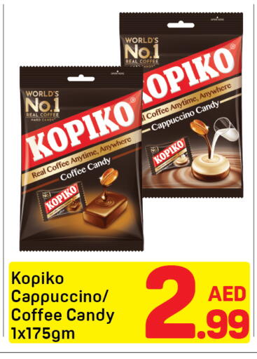 available at دي تو دي in الإمارات العربية المتحدة , الامارات - دبي