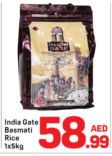 available at دي تو دي in الإمارات العربية المتحدة , الامارات - دبي