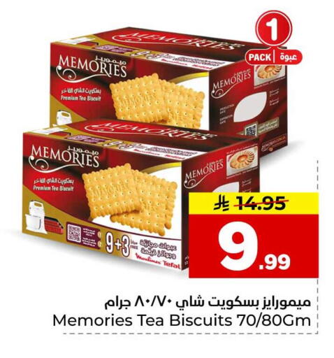 available at Hyper Al Wafa in KSA, Saudi Arabia, Saudi - Al-Kharj