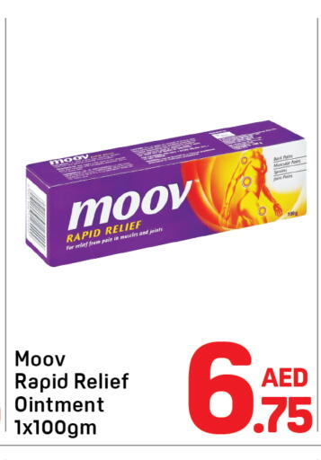 available at دي تو دي in الإمارات العربية المتحدة , الامارات - دبي