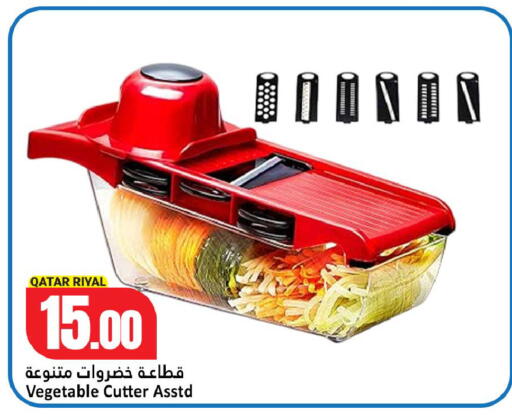available at دانة هايبرماركت in قطر - الشحانية