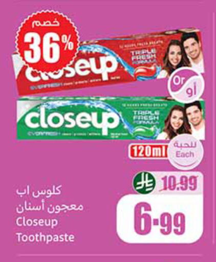available at Othaim Markets in KSA, Saudi Arabia, Saudi - Al-Kharj