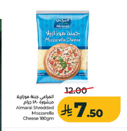 available at لولو هايبرماركت in مملكة العربية السعودية, السعودية, سعودية - تبوك